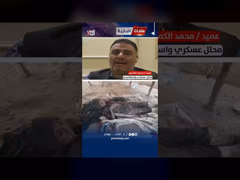 القوات اليمنية قادرة على إنهاء المعركة