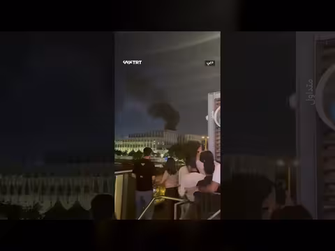 دخان يتصاعد من القنصلية الأمريكية في دبي بعد استهداف من طهران