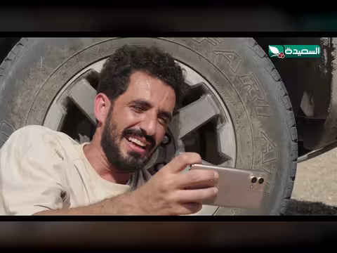 مسلسل دروب المرجلة 3 الحلقة 21