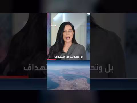 إيران تعلن إغلاق مضيق هرمز بينما تنفي أميركا أي هجوم