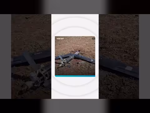 إسقاط 3 مسيرات إيرانية فوق سوريا