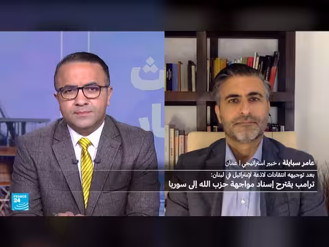 أهمية تولي الرئيس السوري أحمد الشرع أمر حزب الله
