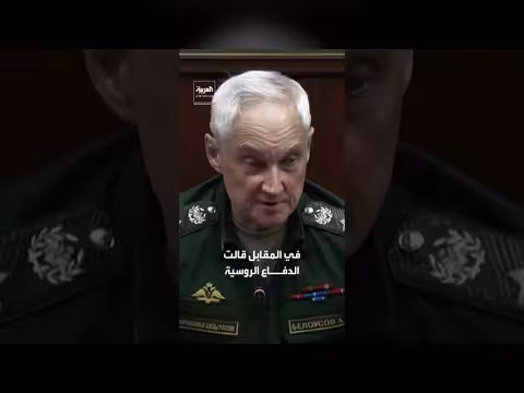 هجمات روسية عنيفة على كييف تترك قتلى وجرحى