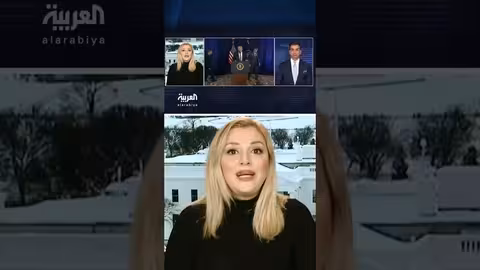 تسريبات: أمريكا توافق على نقل مفاوضات إيران إلى عُمان