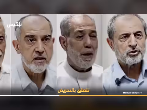 انطلاق المحاكمات العلنية لرموز النظام السابق في سوريا