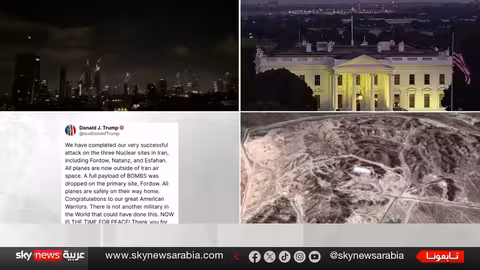 ترامب يعرض السلام من خلال القوة على إيران بعد ضربات عسكرية