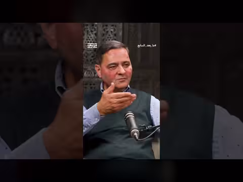 سمير حليلة يطالب بفصل السلطة عن فتح والمنظمة