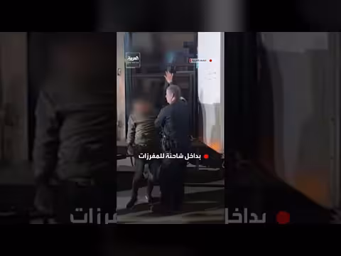 اعتقال 9 عمال فلسطينيين حاولوا التسلل إلى إسرائيل