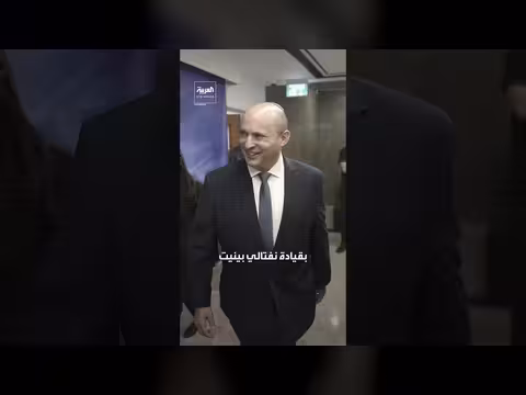 اتحاد أحزاب لإسقاط حكومة نتنياهو