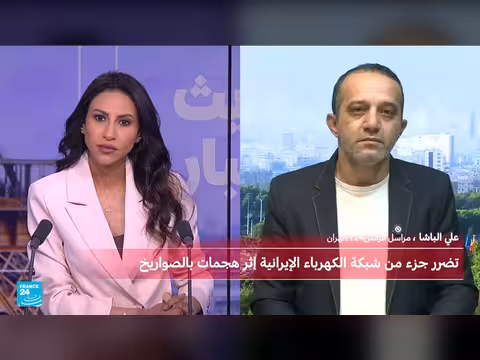 تراجع الهجمات الإسرائيلية الأمريكية على إيران