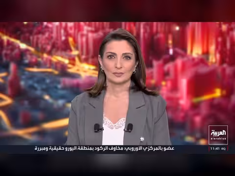 حرب إيران تلغي آلاف الرحلات عبر مطارات الخليج