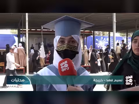 مدرسة الزهراء الحكومية في المخا تحتفي بتخريج الدفعة 28