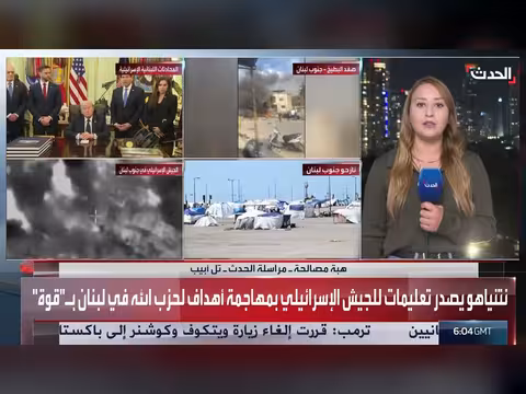 نتنياهو يأمر بقصف أهداف حزب الله في لبنان