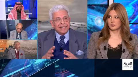 ساعة حوار: كيف تتجنب دول المنطقة سيناريو التقسيم؟