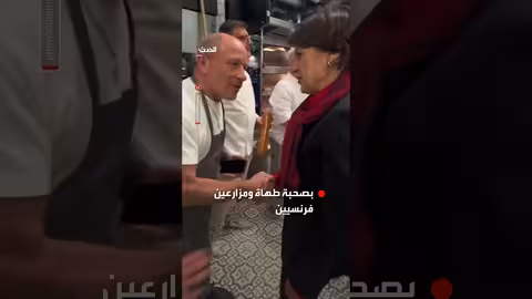 ماكرون يشارك طهاة ومزارعين فرنسيين في صناعة المعجنات