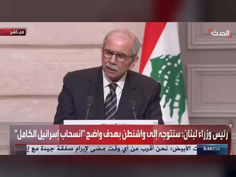 رئيس وزراء لبنان: لا نبحث عن مواجهة حزب الله