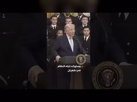 ترامب يهدد إيران بدمار شامل في حال تجاهل مهلة 48 ساعة