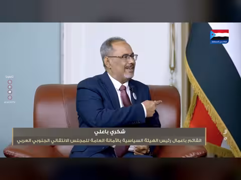 الرؤية والمسار | لقاء شكري باعلي