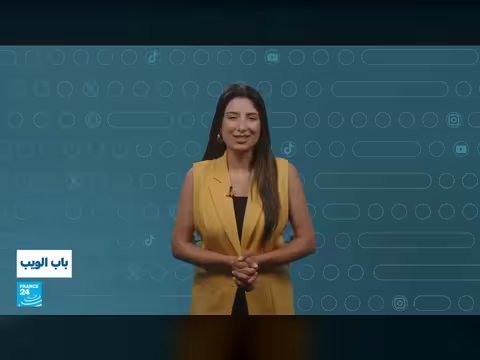 الرشوف الأردني في شوراع أمريكا