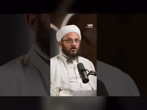 تأثير الواقع اليمني على الاجتهاد الفقهي