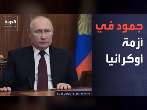 تحذيرات من انقطاع الكهرباء في إيران