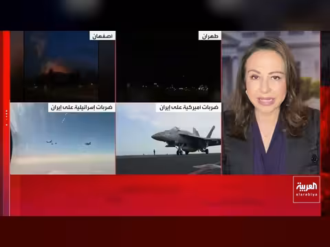 ترمب: أسلحة أميركية وصلت إيران