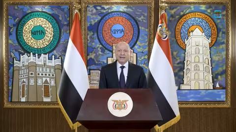 رئيس مجلس القيادة يعلن تشكيل لجنة عسكرية عليا