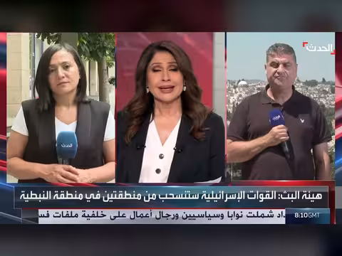 ترمب يلوح بالحرب ضد إيران وإسرائيل تقصف لبنان