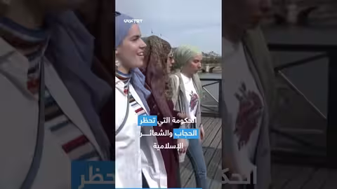 انتقادات فرنسية لاحتفال الحكومة بعيد حانوكا وسط قيود على الشعائر الإسلامية والمسيحية