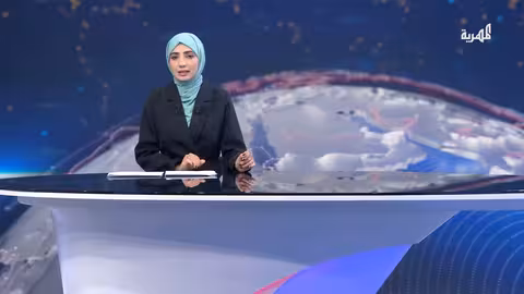 إدانة عربية ودولية لقرار الكنيست بشأن الضفة الغربية