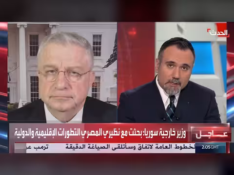 ترمب يهدد بتدمير قدرات إيران العسكرية