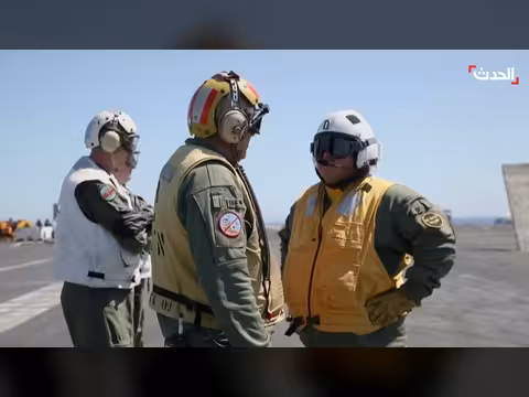 ترمب يوقف الضربات العسكرية وإيران تواجه خيارين صعبين