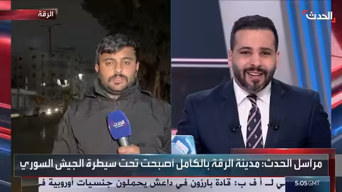 استمرار نقل سجناء داعش من سوريا إلى العراق وترمب يحذر إيران