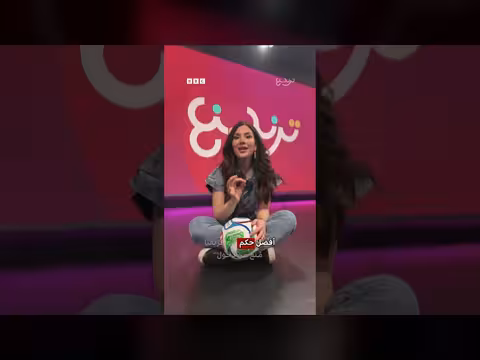 منع الحكم الصومالي من دخول الولايات المتحدة