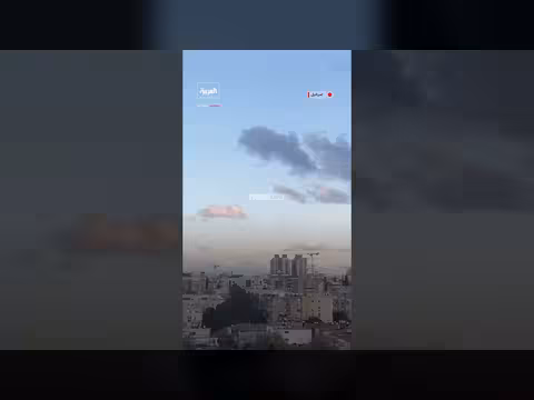 عاجل: اعتراض صواريخ إيرانية في أجواء تل أبيب