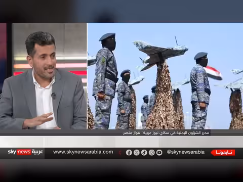 تصعيد جديد: إطلاق صواريخ من اليمن نحو إسرائيل