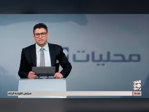 حوادث اليوم الخميس 9 أبريل 2026
