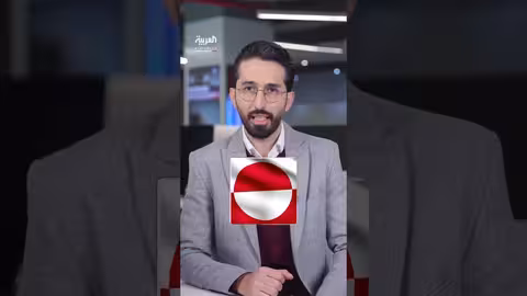 الخلاف بين أمريكا وأوروبا يتعمق