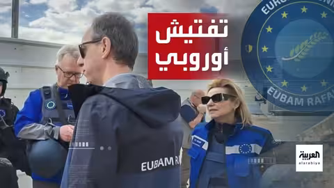 شروط إسرائيلية صارمة عبور معبر رفح