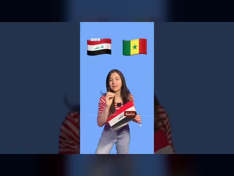 فرحة العراق بتأهل المنتخب للمونديال بعد 40 سنة