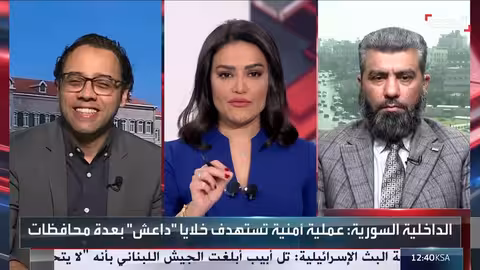 ظهور تنظيم 'جند الله' الإرهابي الجديد في سوريا