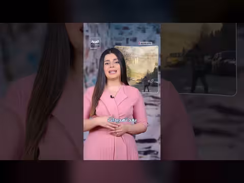 تحذير إسرائيلي للإيرانيين عن استخدام القطارات