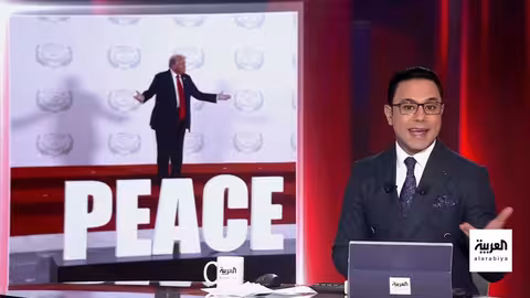 ترمب: حماس ستتخلى عن السلاح أو سننزعه بالقوة