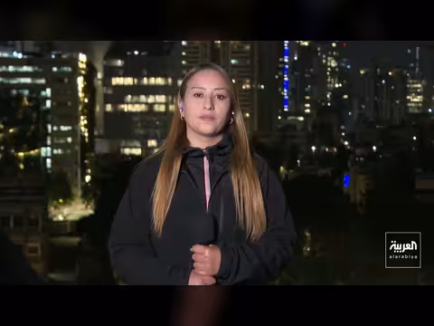 إيران تطلق صواريخ عنقودية على إسرائيل وتل أبيب في حالة تأهب