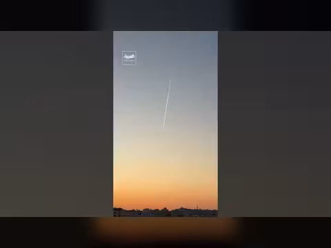 الأردن يصادف مسيرتين إيرانيتين