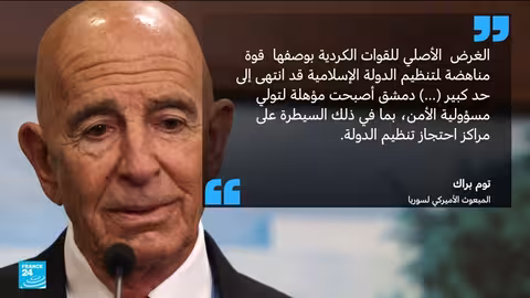 قوات الأمن السورية تدخل مخيم الهول