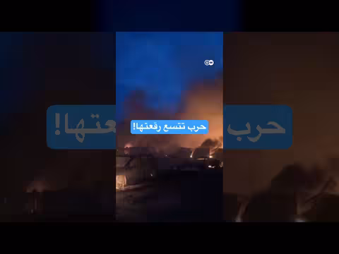 هجوم روسي واسع على كييف