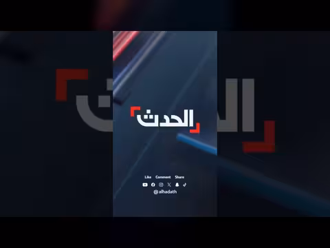 غارة إسرائيلية تستهدف منطقة صفير في بيروت الجنوبية