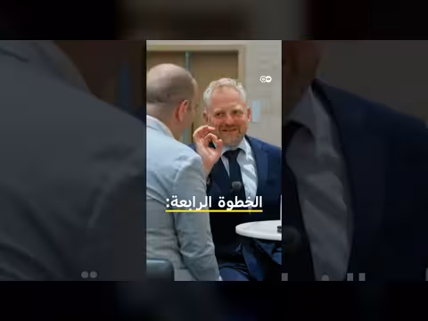 دولة جديدة للأثرياء: جنة ضريبية أم فقاعة عقارية؟