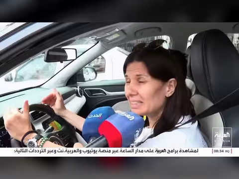 تأثير الاتفاق الأمريكي الإيراني على لبنان